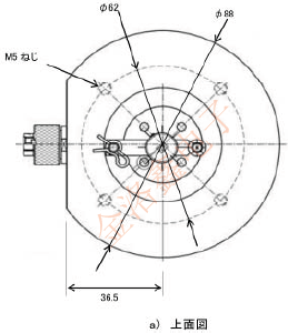 貼片晶振等效電路的測量工具標(biāo)準(zhǔn) JTCLGJ6.png